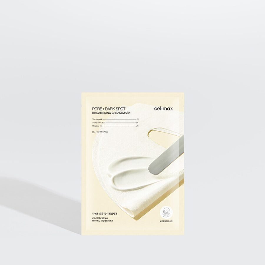 Pore+Dark Spot Brightening Cream Mask - 2 Size — 1