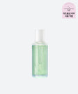 The Real Cica Niacinamide AC Calming Serum 40ml
