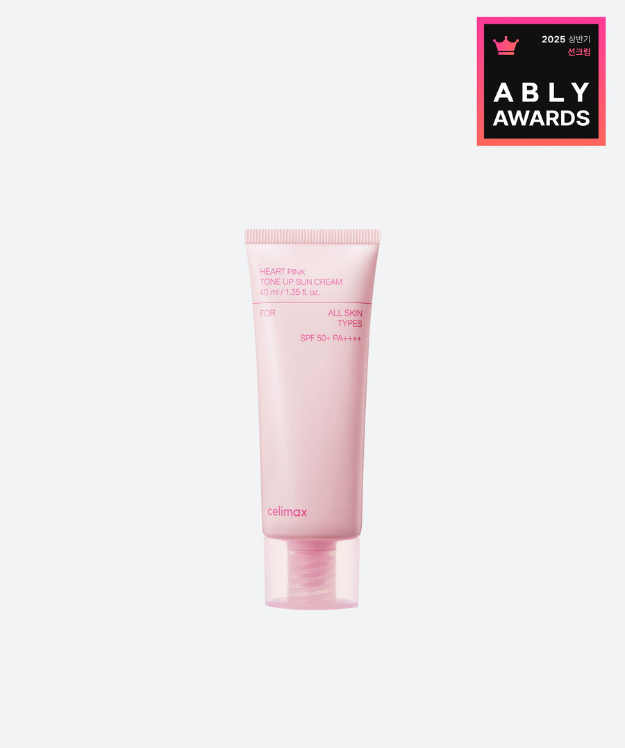 HEART PINK TONE UP SUN CREAM 40ml — 1