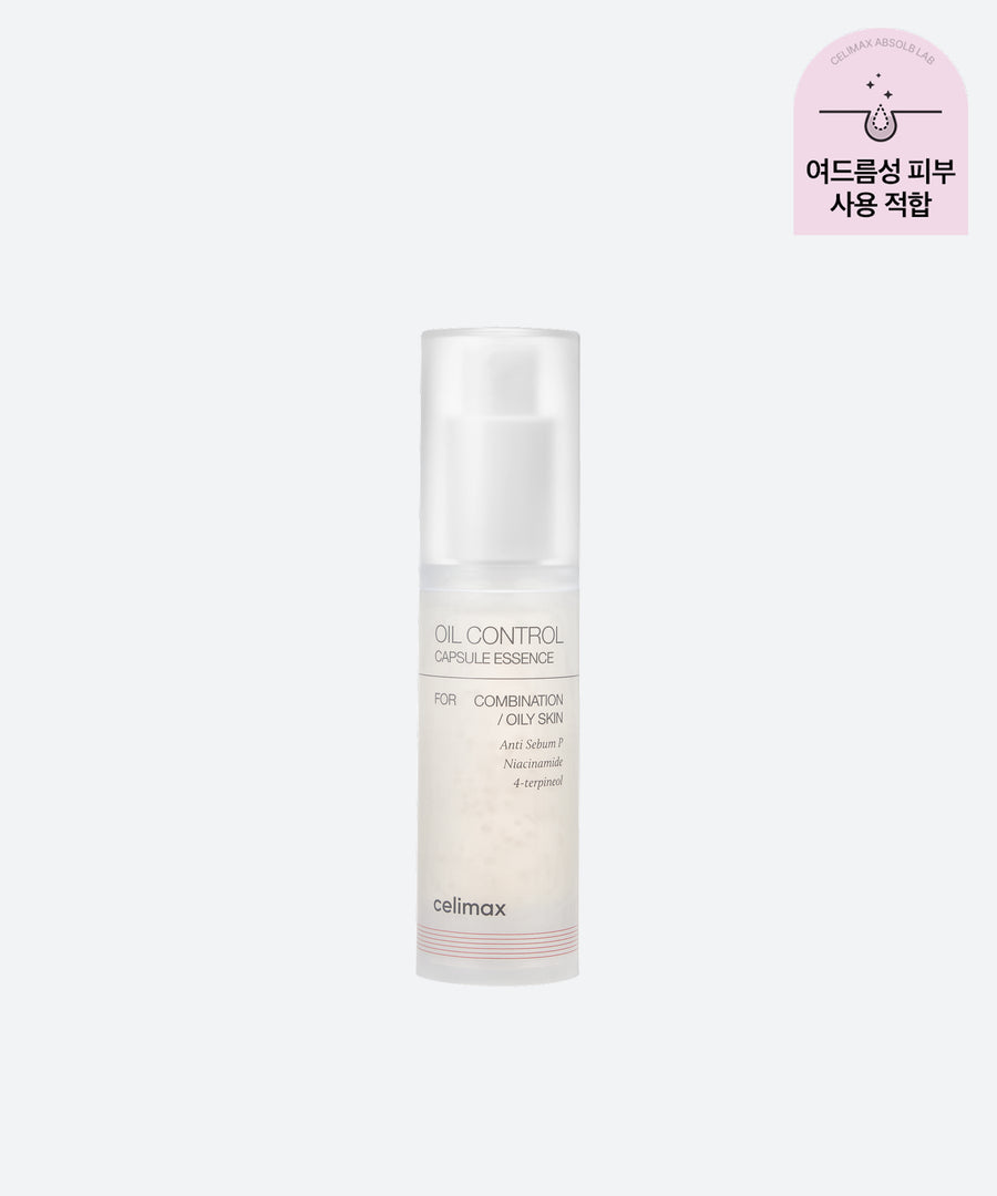 Oil Control Capsule Essence 30ml — 1
