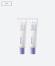 Derma Nature Glutathione Longlasting Tone-up Cream 35ml
