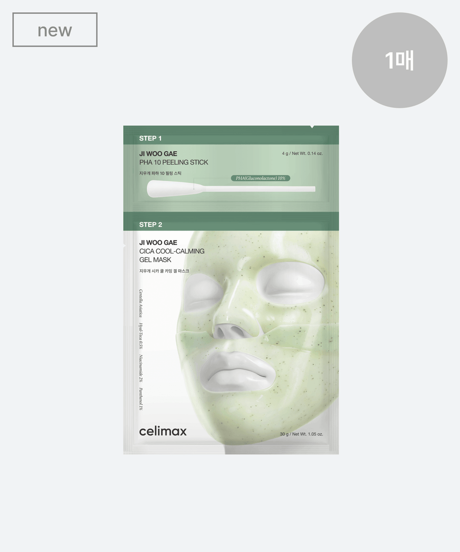 Ji Woo Gae Cica PHA Peel 2-Step Gel Mask - 2 Size — 1
