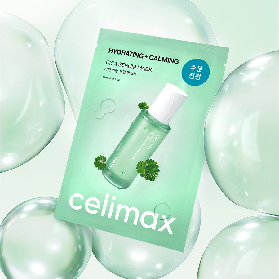 The Real Cica Calming Serum Mask 10ea — 1