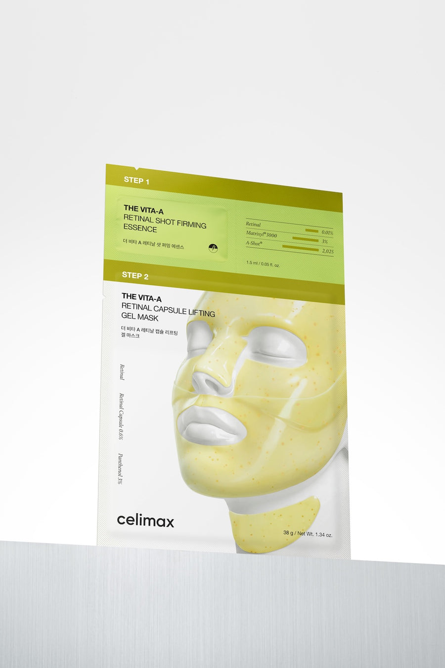 The Vita-A Retinal Shot Tightening 2-Step Gel Mask 4ea — 1